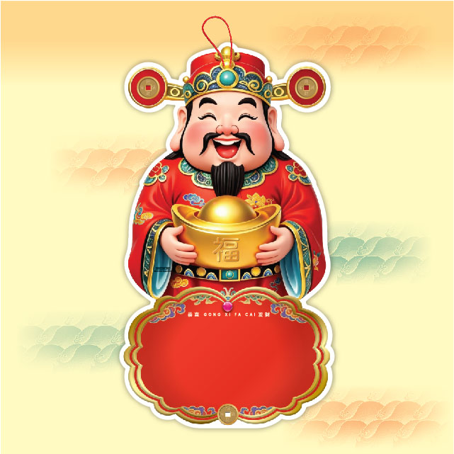 CNY 587 福財神_W-01